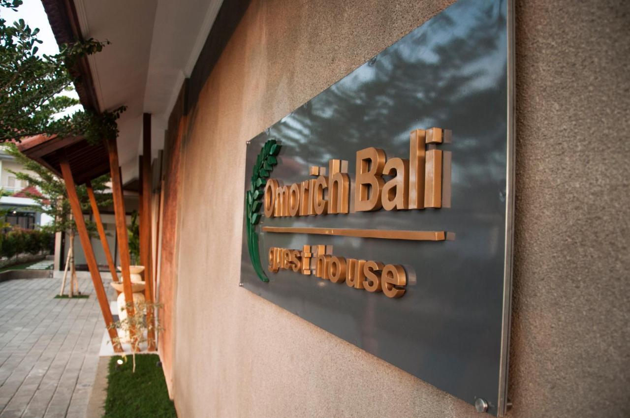 Omorich Bali Guest House チャングー エクステリア 写真