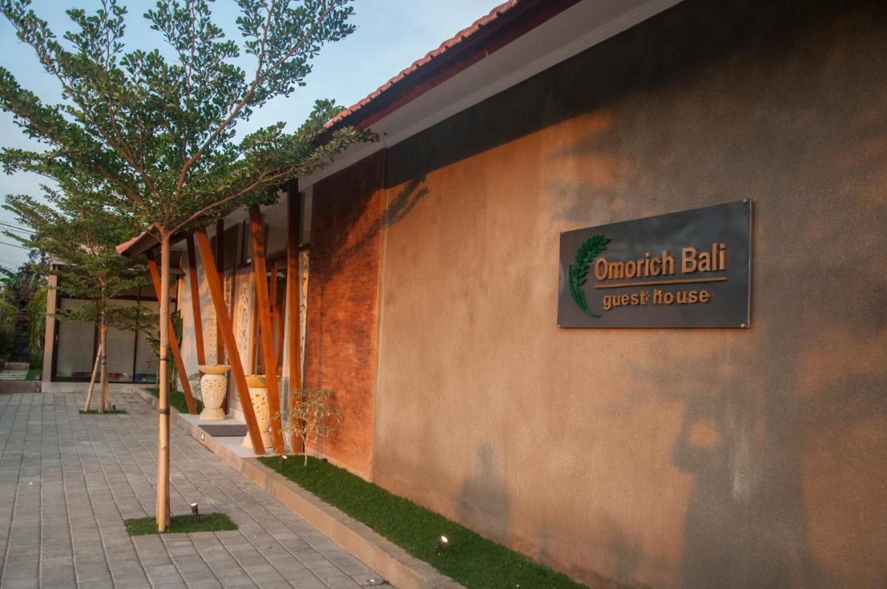 Omorich Bali Guest House チャングー エクステリア 写真